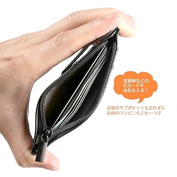 Amazon.co.jp: Teskyer IDカードホルダー パスケース 伸縮リール