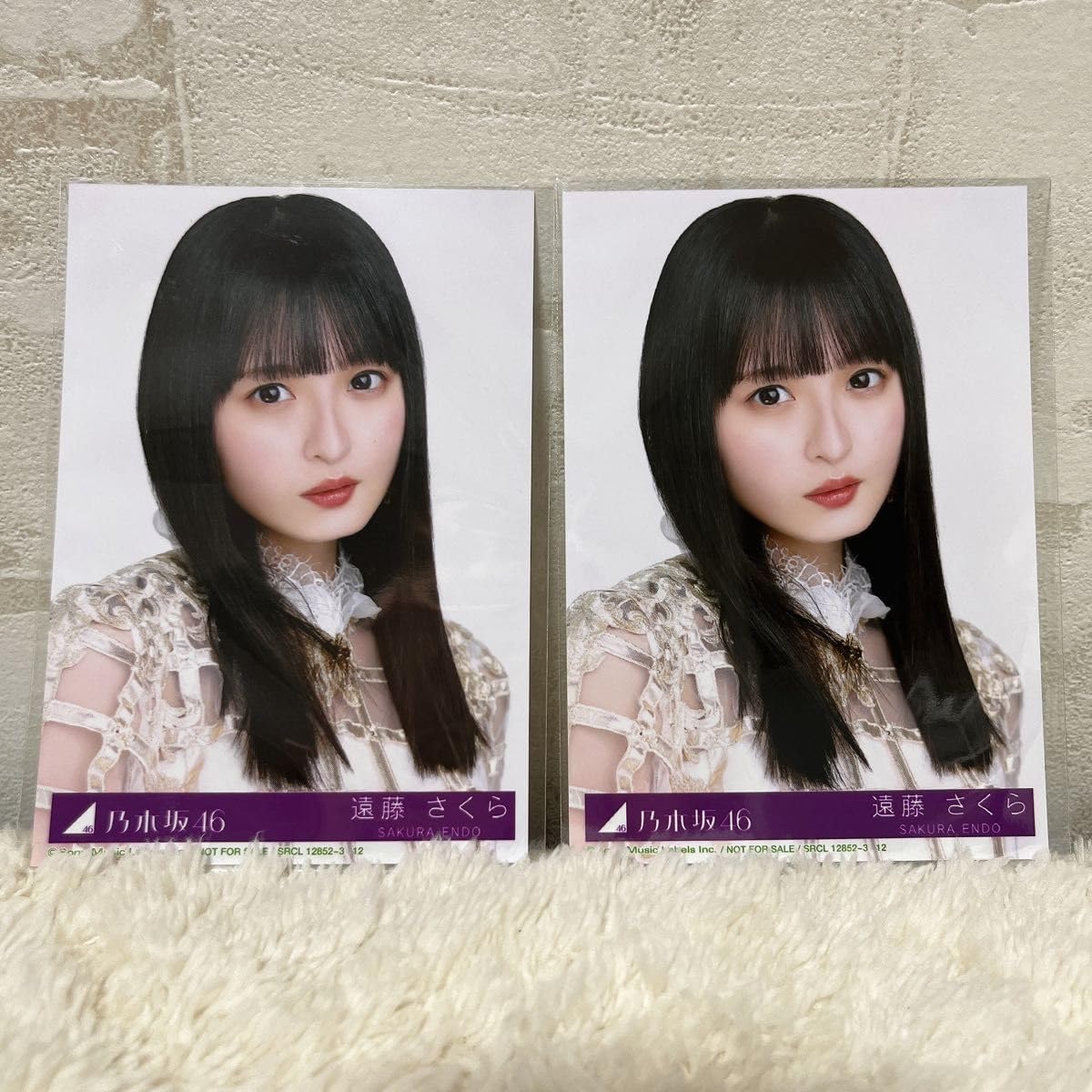 トレカ 生写真遠藤さくら生写真