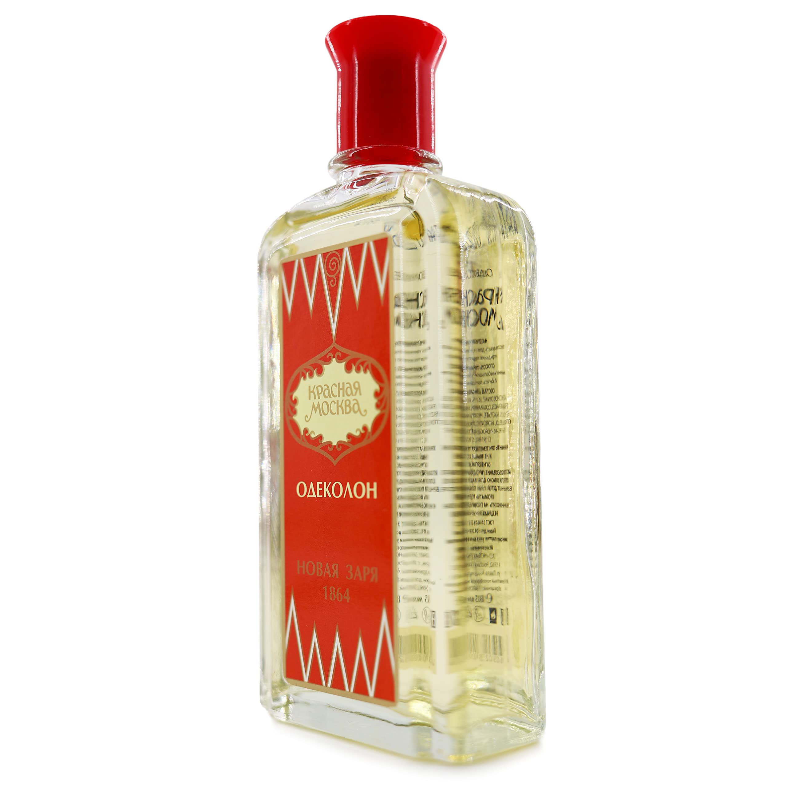 Amazon.com : Novaya Zarya Krasnaya Moskva Red Moscow Cologne Glass
