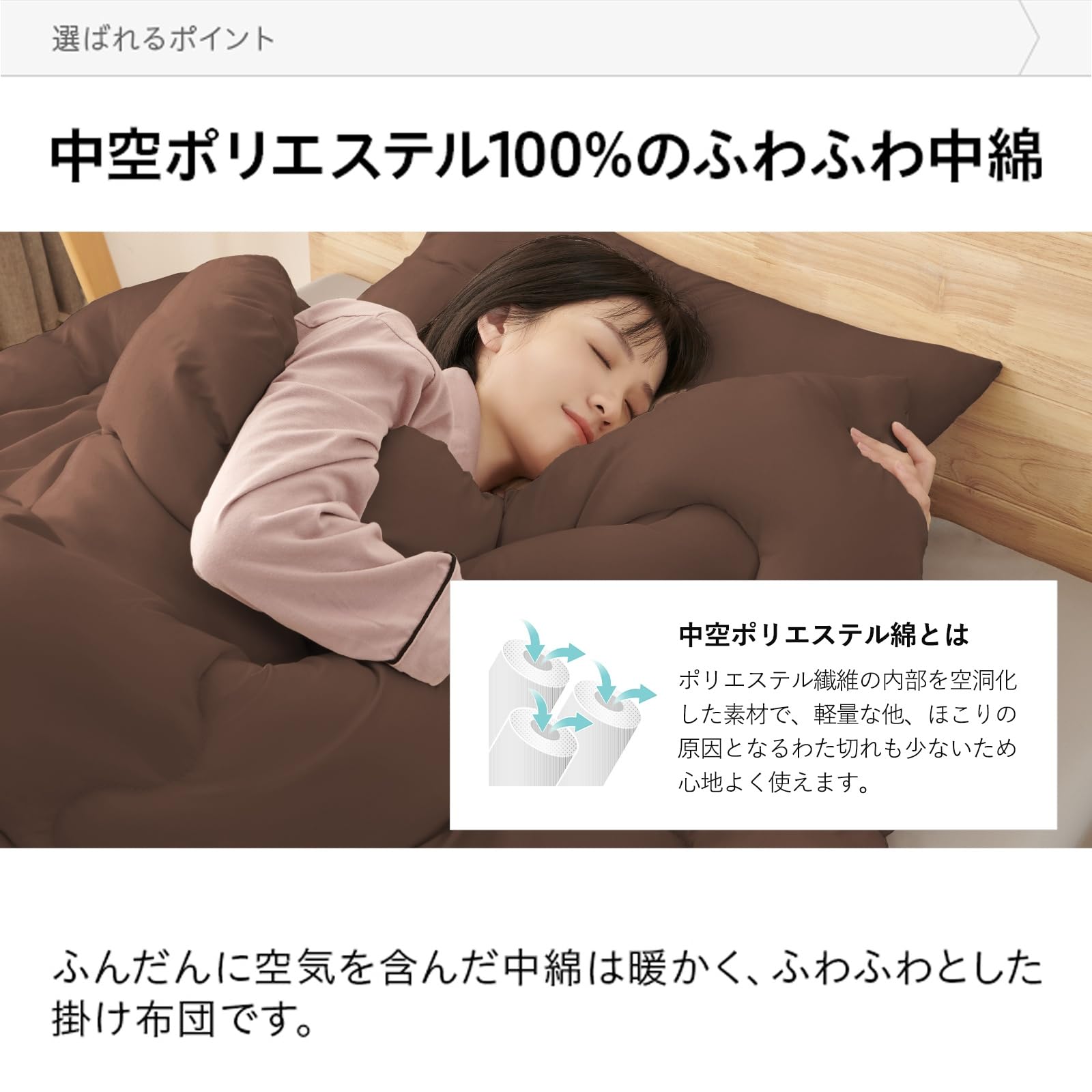 Amazon｜fuwawa 布団セット ダブル 布団9点セット SEK認証 防臭 寝具 