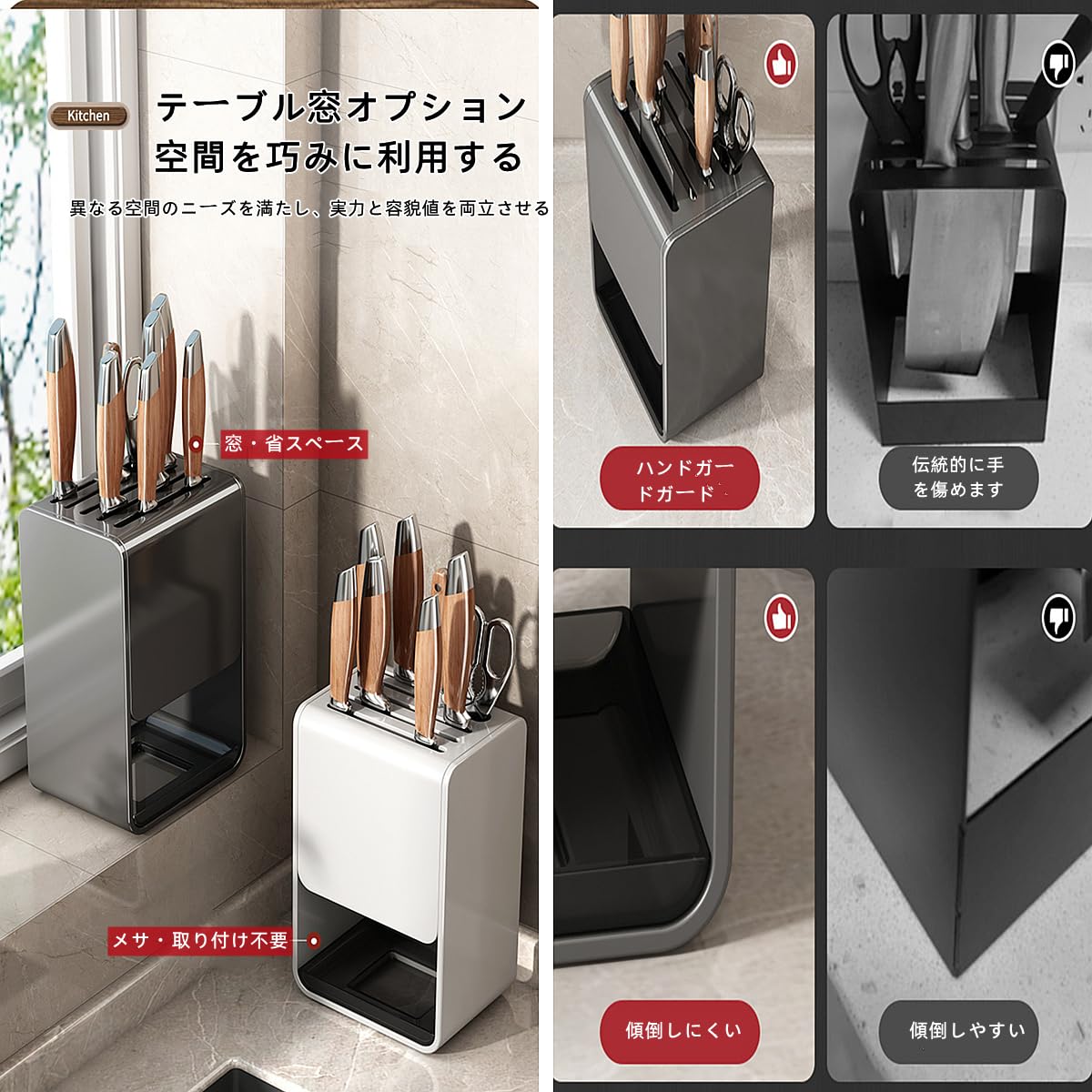 包丁スタンド 包丁ケース 包丁立て 包丁収納 人気 アクリルケース Amazon | 包丁スタンド 包丁ケース 包丁立て 包丁収納 人気