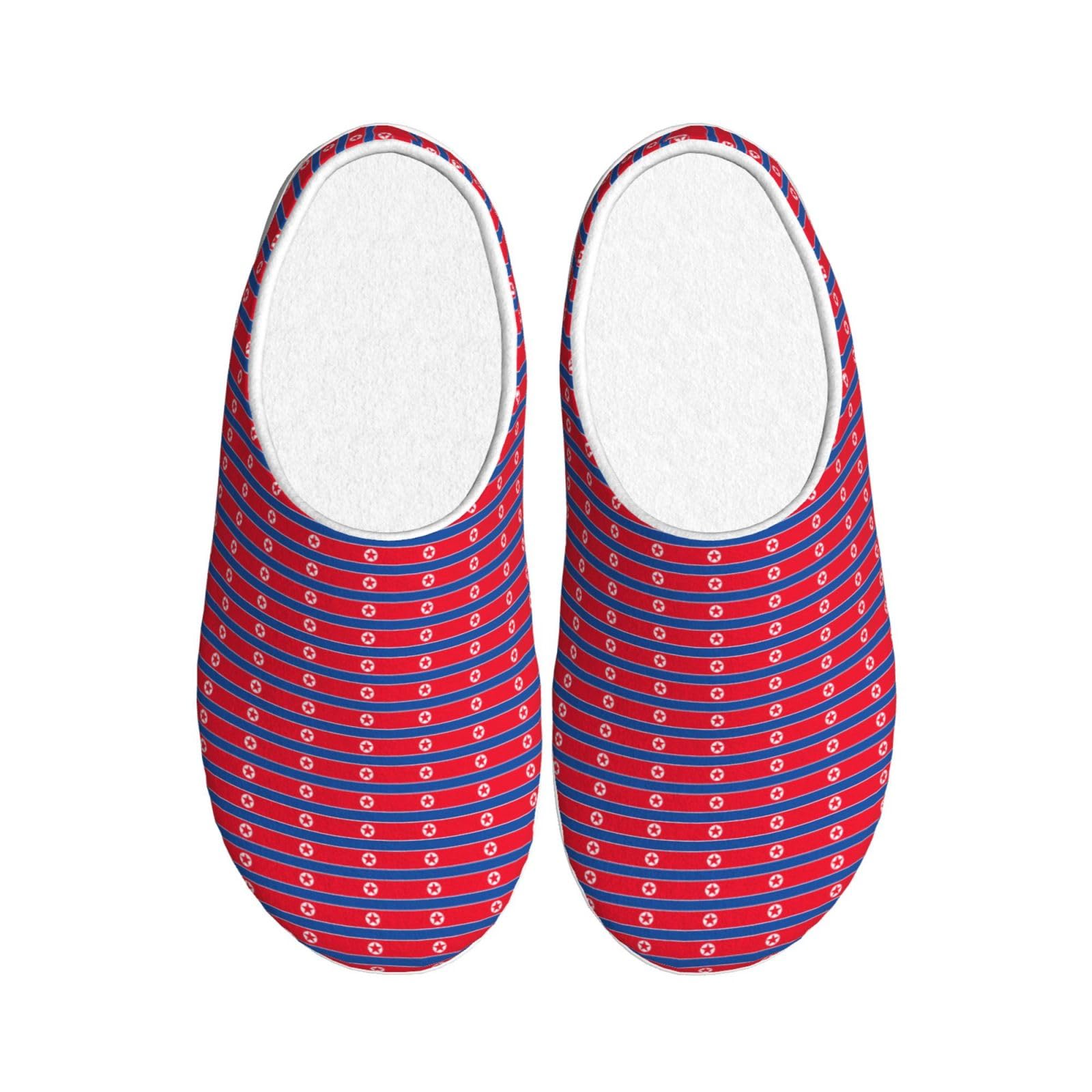 Chaussons drapeau coréen lavables et mixtes avec semelle TPR résistante - 8