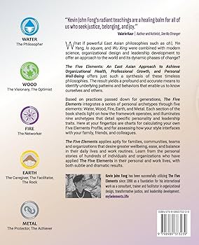 五行帰一 - Fusion of the Five Elements Amazon | Fusion of the Five Elements | Chia, Mantak | Taoism