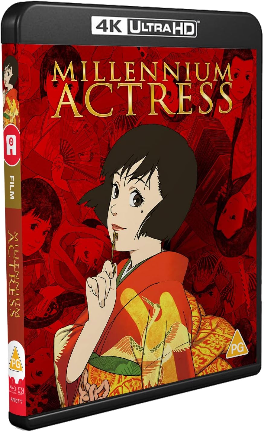 Millennium Actress Standard Edition [4K UHD & Blu-ray]