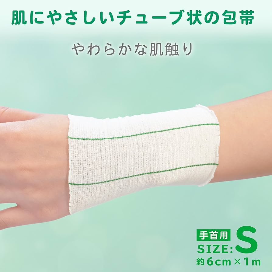 Amazon | ミリオンエイド フェアチュービー 約6cm×1m Sサイズ