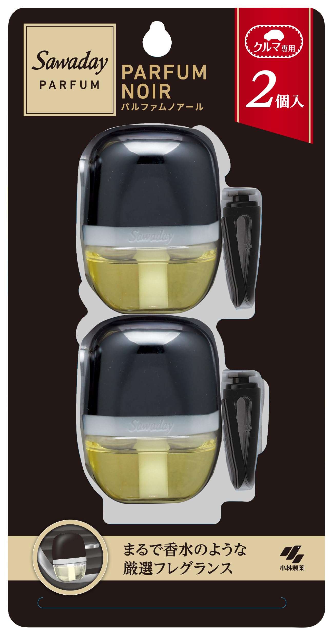 Sawasdee Car Parfum Noir Air Freshener, Clip Type, 6ml x 2-piece Pack Noir 2 pcs