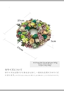 専用　感謝品　布リース*紫陽花パレット* 新作のお知らせ〜〈2025限定色〉紫陽花のアクセサリー