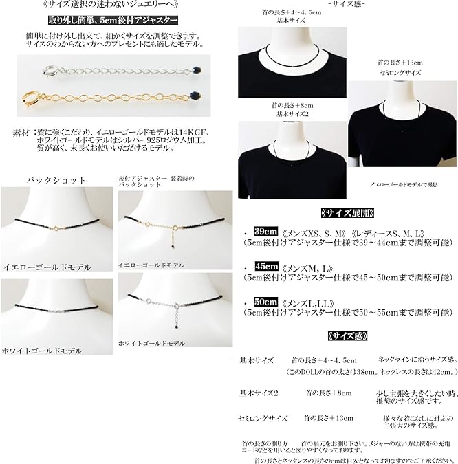 Amazon Royal Jewelry ロイヤルジュエリー 18k K18 18金 2 5mm ブラックダイヤモンドカラー クリスタル ネックレス ホワイトゴールド 45 ネックレス 通販 Amazon Royal Jewelry ロイヤルジュエリー 18k K18 18金 2 5mm ブラックダイヤモンドカラー クリスタル ネックレス ホワイトゴールド 45 ネックレス 通販