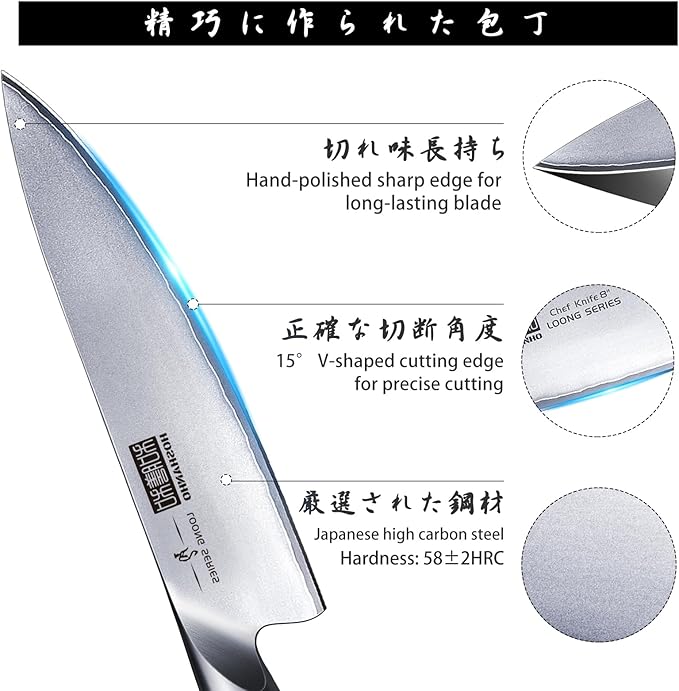 The exceptional sharpness of our knives is attributed to the latest sharpening technology, crafting a razor-sharp 15-degree angle on each blade. This meticulous design allows you to effortlessly slice through tender meats, fish, fruits, and vegetables without tearing, preserving the food's natural flavor and texture. The blades are forged from high-quality Japanese 10Cr15CoMoV stainless steel, renowned for its strong resistance to stains and rust, ensuring your knives maintain their edge and durability through everyday use.