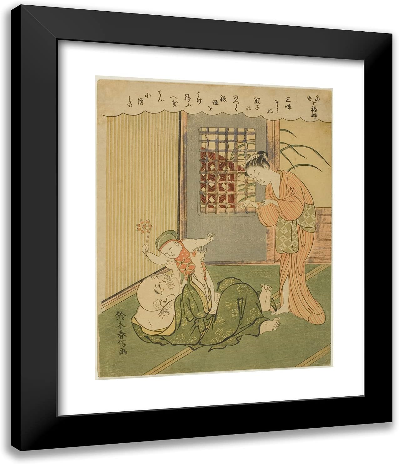 ArtDirect Suzuki Harunobu 20x24 Black Modern Framed and Double Matted Art Print Titled Hotei, from The Series Seven Gods of Good Luck in Modern Life (Tosei Shichi-fukujin)