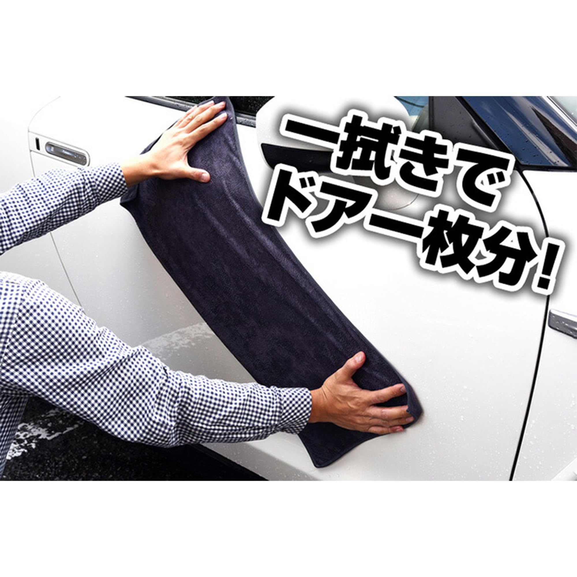 Amazon.co.jp: veleno 洗車 タオル マイクロファイバータオル マイクロ
