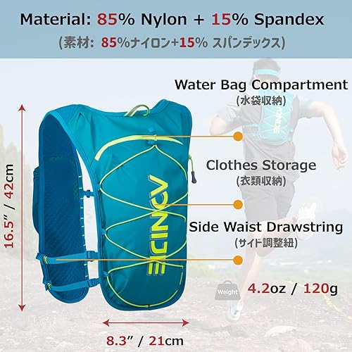 Miniatura 3 de Azarxis Mochila de hidratación 5L 5.5L Chaleco para correr para mujeres y hombres Maratón Trail Race Jogging Ciclismo Senderismo
