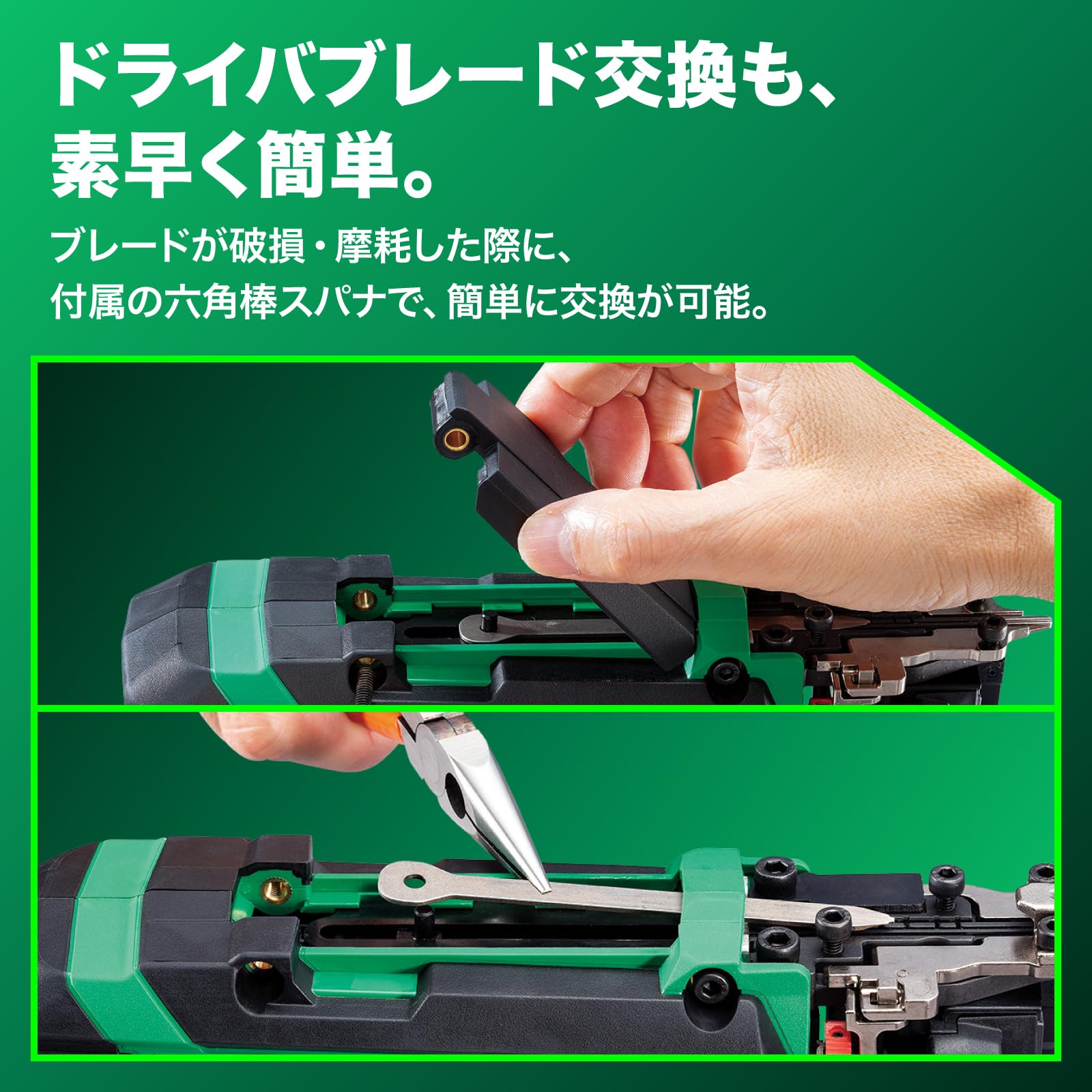 Amazon | HiKOKI(ハイコーキ) 36V充電式ピン釘打機 NP3635DA(NNK) + 