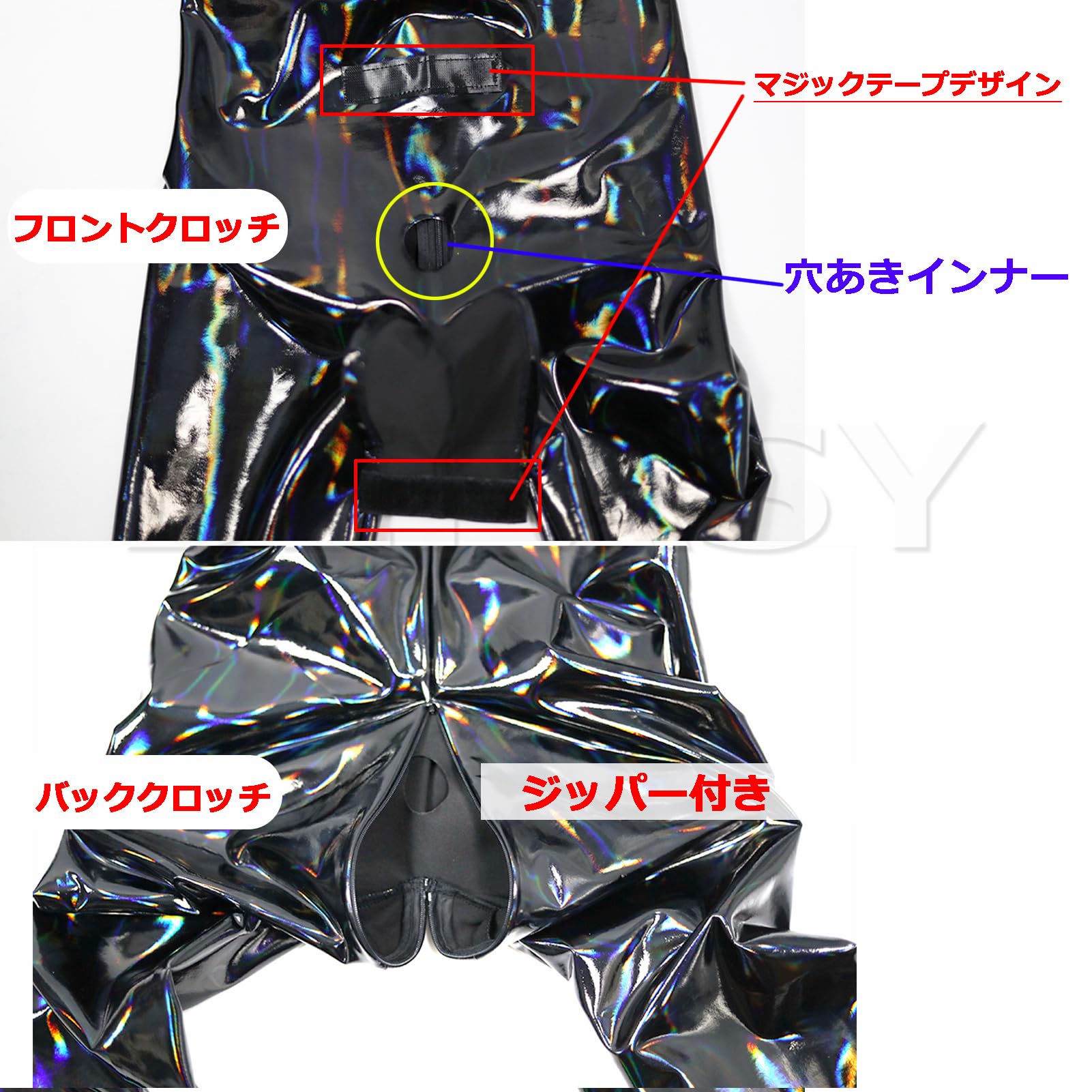 Amazon | BEFASY 光沢 長袖 キャットスーツ PVCレザー 全身