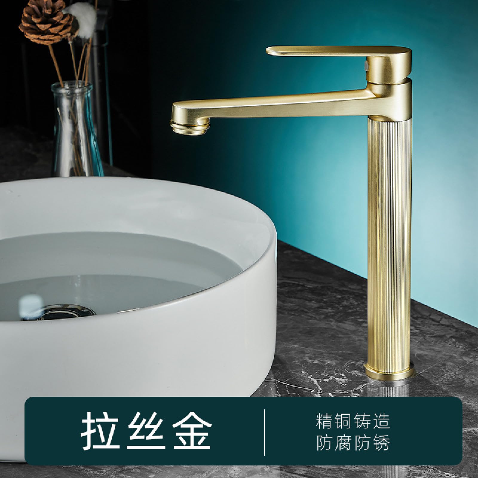 Rubinetto nero grigio lavabo monoforo rubinetto acqua calda e fredda rubinetto acqua calda e fredda, versione bassa bianca