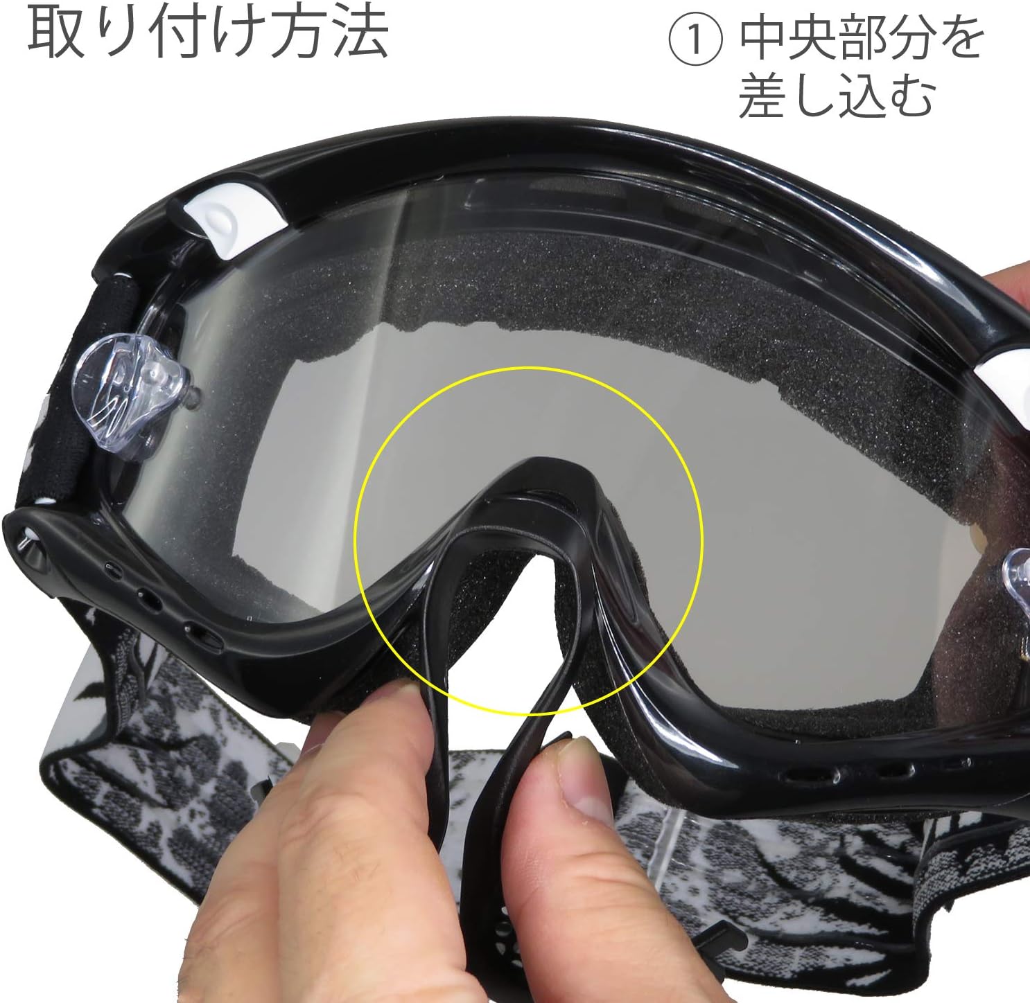ずプロフィ スワンズ Mx Rush M ブラックミラーレンズゴーグル Ecrwh M Swans ゴーグル すので