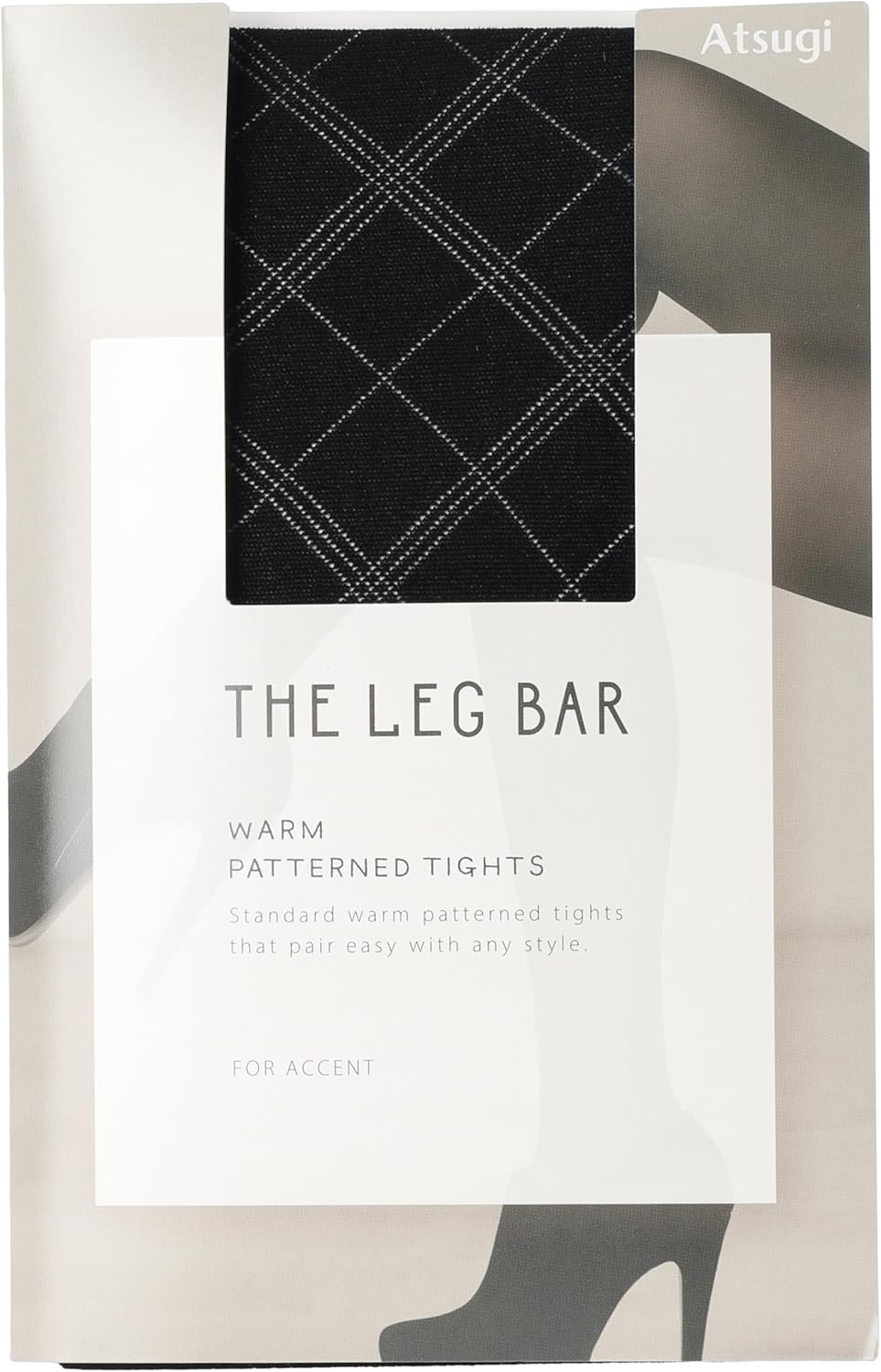 ATSUGI THE LEG BAR スパイラルダイヤ柄タイツで、脚元から洗練されたスタイルを