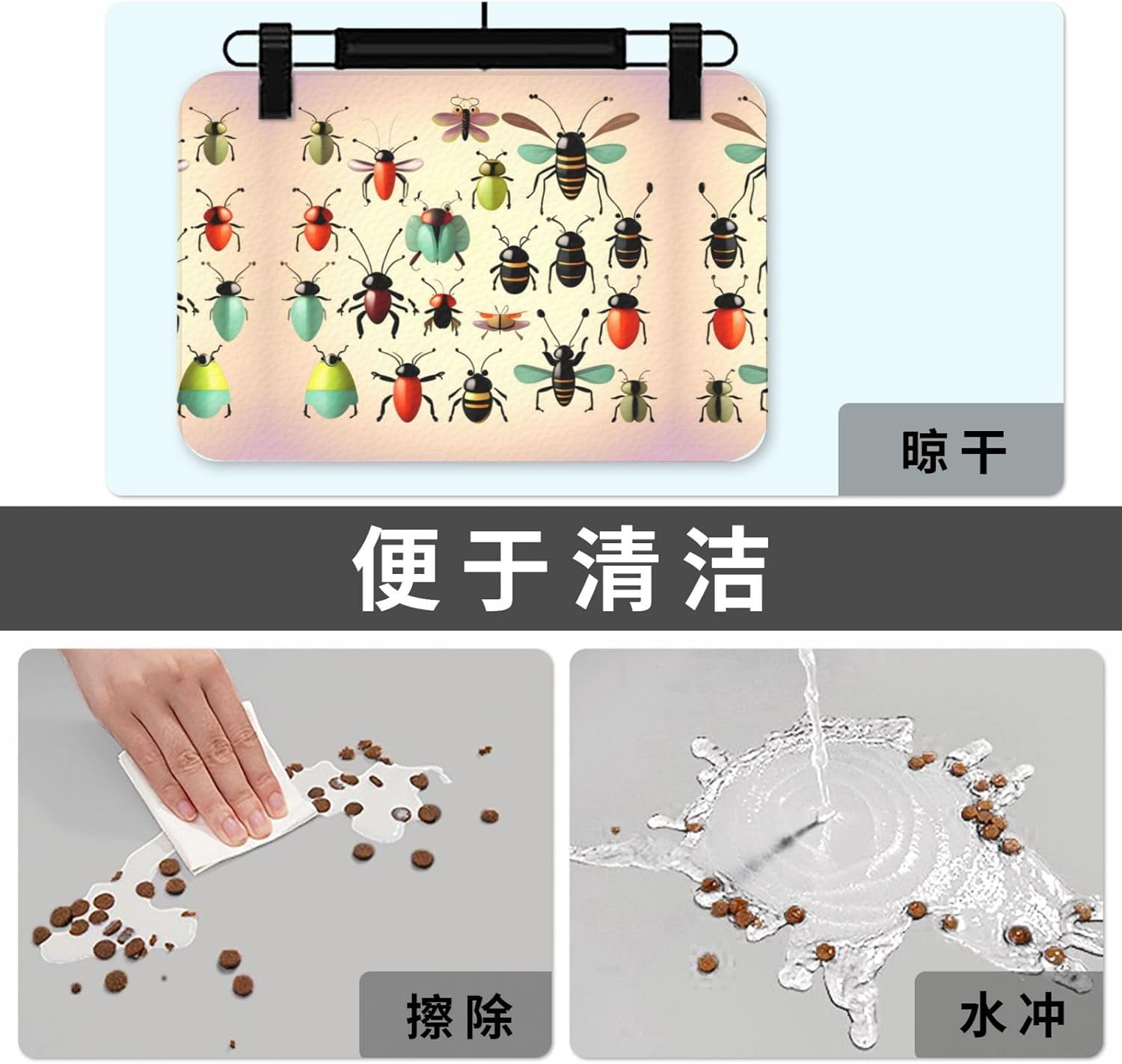 30x45cm Cartoon Small Insects Print Pet Absorbent Feeding Mat - Quick Dry Food Pad/Leather Placemat, for Dog Cat Food Bowl Water