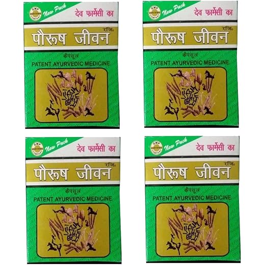 Paurush Jeevan Energy Capsules - 240 Caps