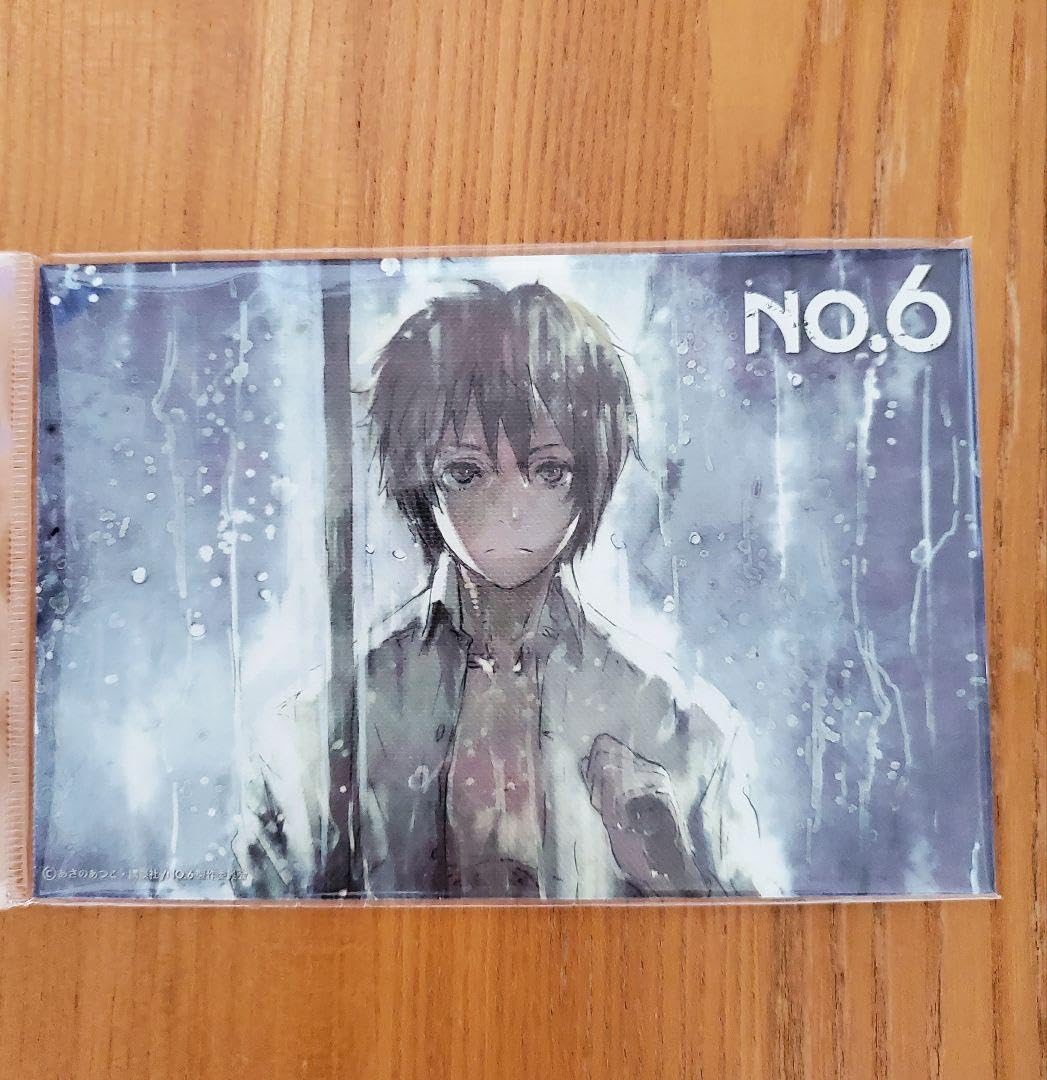 NO.6 pocket canvas エンドカードイラスト NO.6 pocket canvas エンドカードイラスト Amazon.co.jp: NO.6