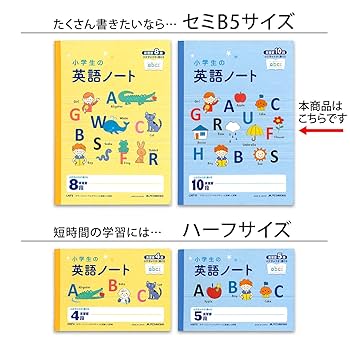 【美品】英語学習本10冊まとめ売り 美品】英語学習本10冊まとめ売り 英語学習者に必ず買って