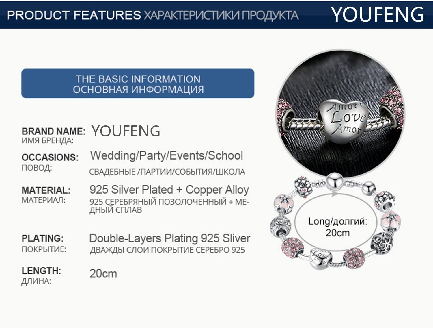 YOUFENG Love Beads Charms Bracelet for Women Snake Chain Unicorn Charm Flower Charms Bracelets Birthday Gifts for Her Amethyst Bracelet - Image 7