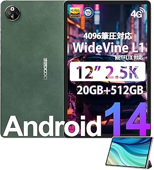 Android スマホ ブラック 12GB+128GB+2TB拡張 大容量 在庫処分】スマホ 本体 SIMフリー 18GB RAM+128GB ROM 1TB拡張