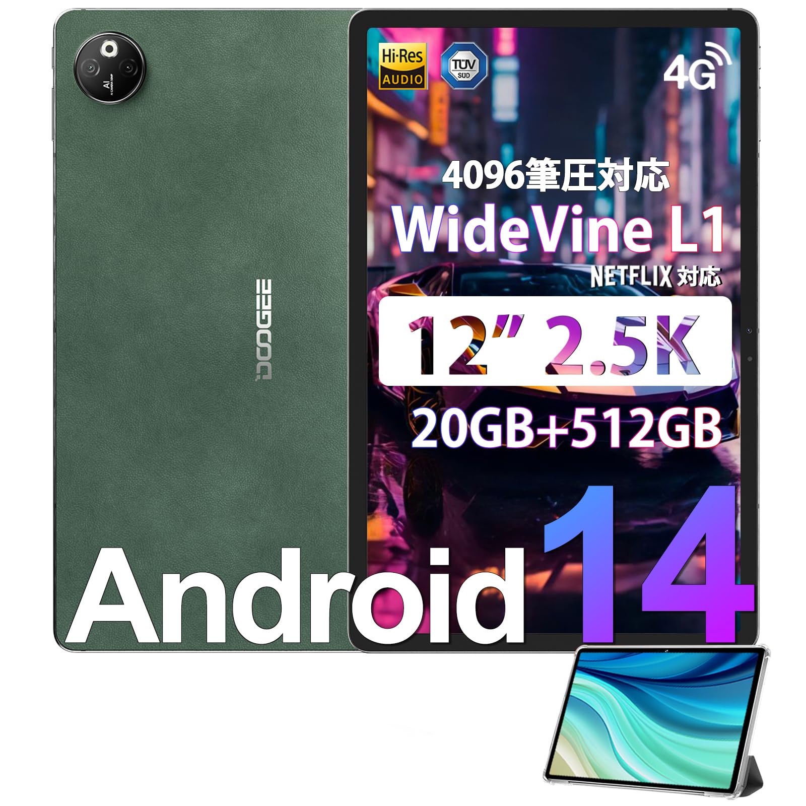 Amazon.co.jp: 【Android 14 タブレット 2.5K】DOOGEE T30 MAX