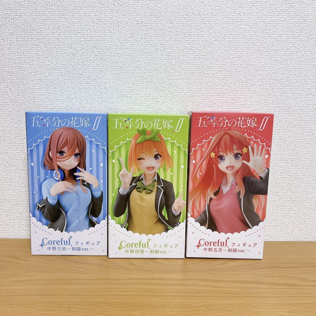Amazon.co.jp: 五等分の花嫁 フィギュアセット パジャマ coreful