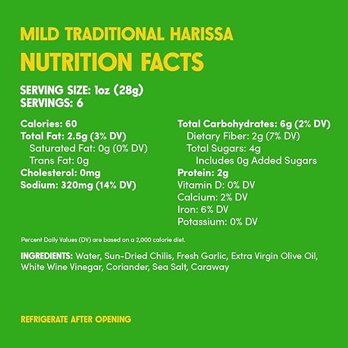 Miniatura 2 de Zwita Harissa suave de 6 onzas  Pasta de chile seca al sol gruesa tunecina  NO picante  Pasta Harissa  Chiles secos al sol, ajo fresco, aceite de