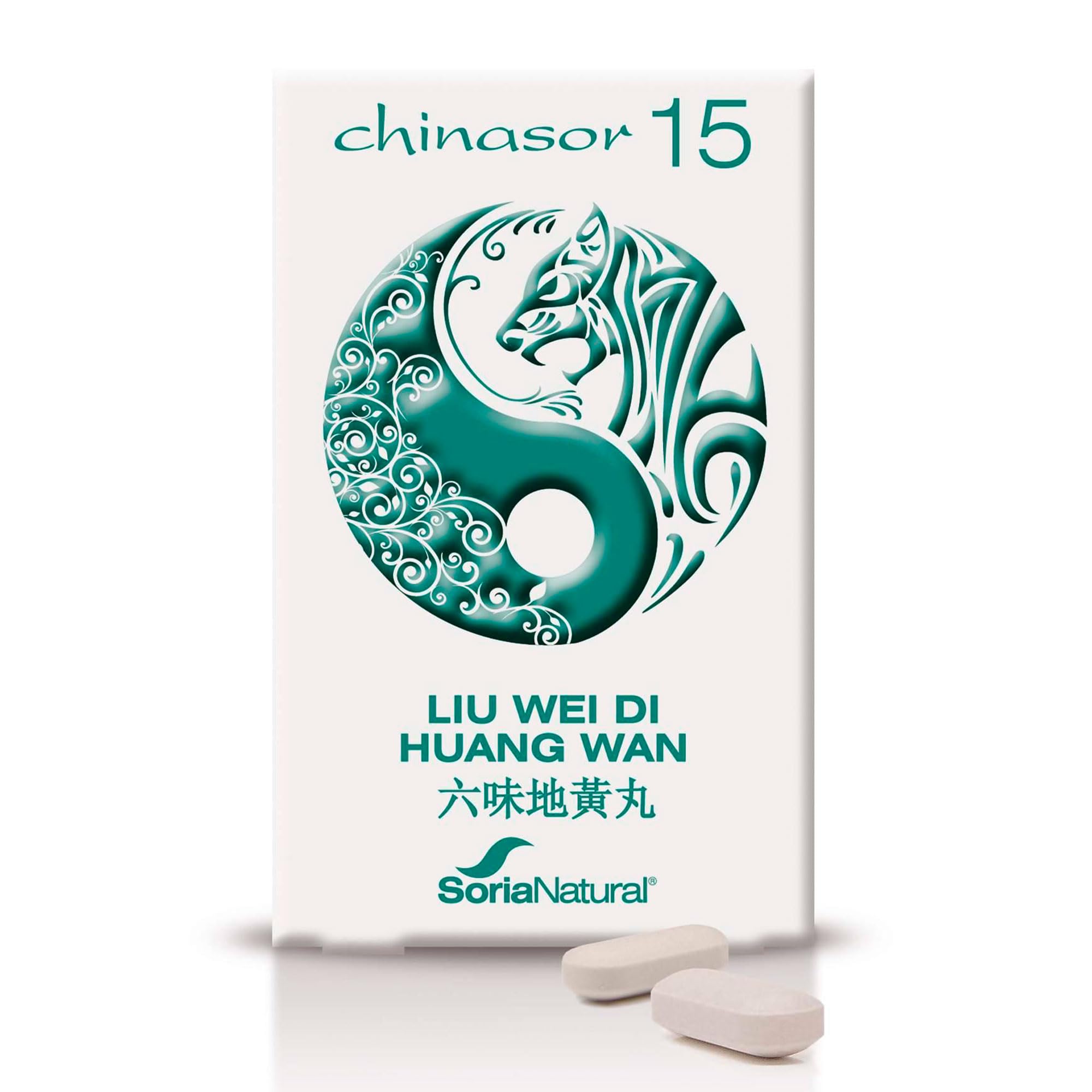 CHINASOR 15 LIU WEI DI Huang WAN 30 COMP