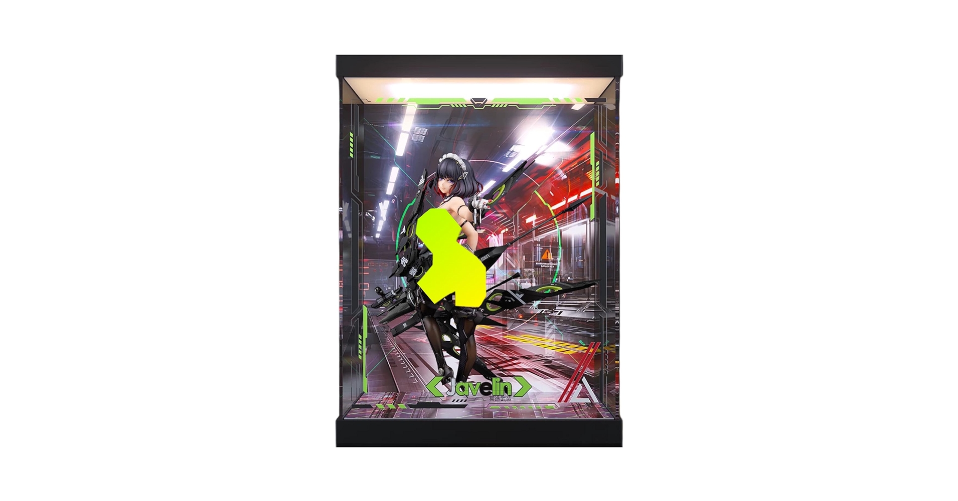 Amazon.co.jp: 専用 フィギュアケース あみあみ×AMAKUNI 冥途武装