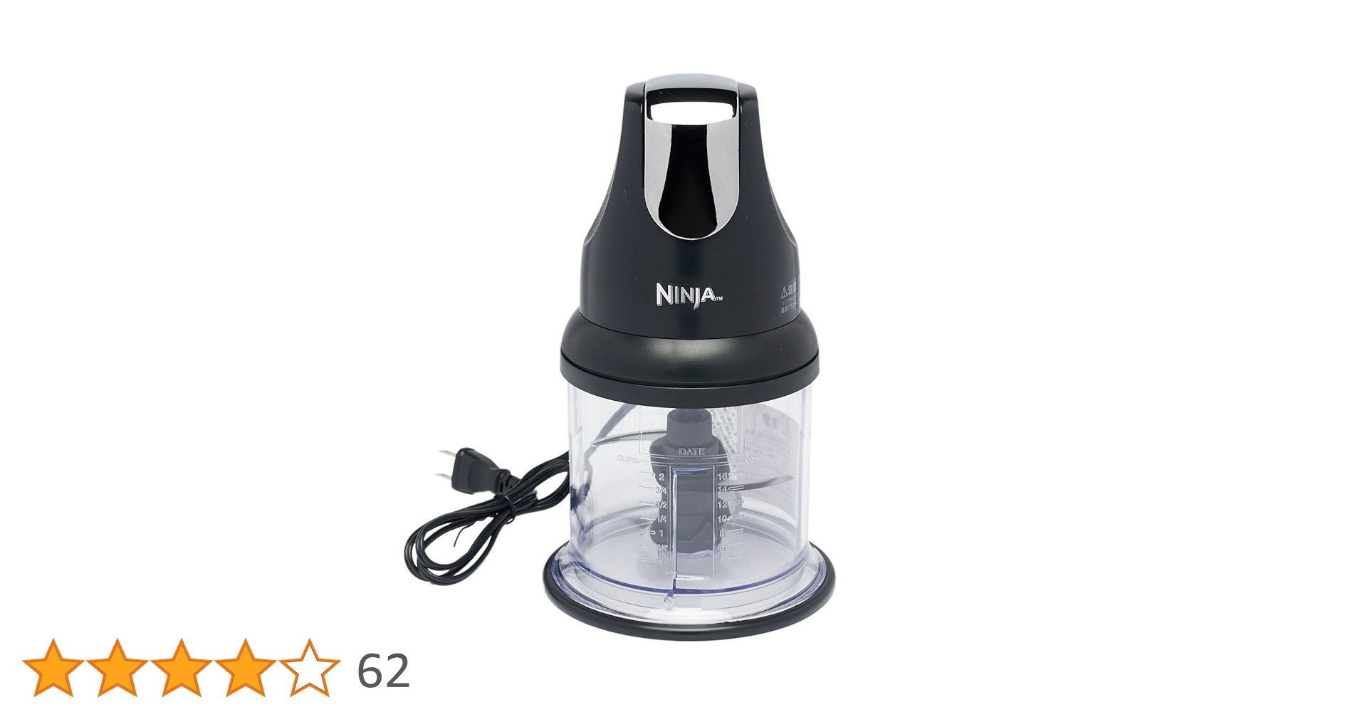 Amazon | ショップジャパン(SHOP JAPAN) ニンジャチョッパー NJAC-WS1