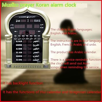 Islamic digital clock, Muslim clock with Intelligent Remote Control, Special Wake Up Function, wall calendar, mosque, Mosque Prayer clock Islam around the world Prayer clock,