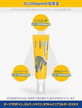 ペスルーム 犬 猫 カーミング ジェル べたつかない 天然成分 皮膚改善 無香料 Amazon | Pethroom ペスルーム 犬 猫 カーミング ジェル