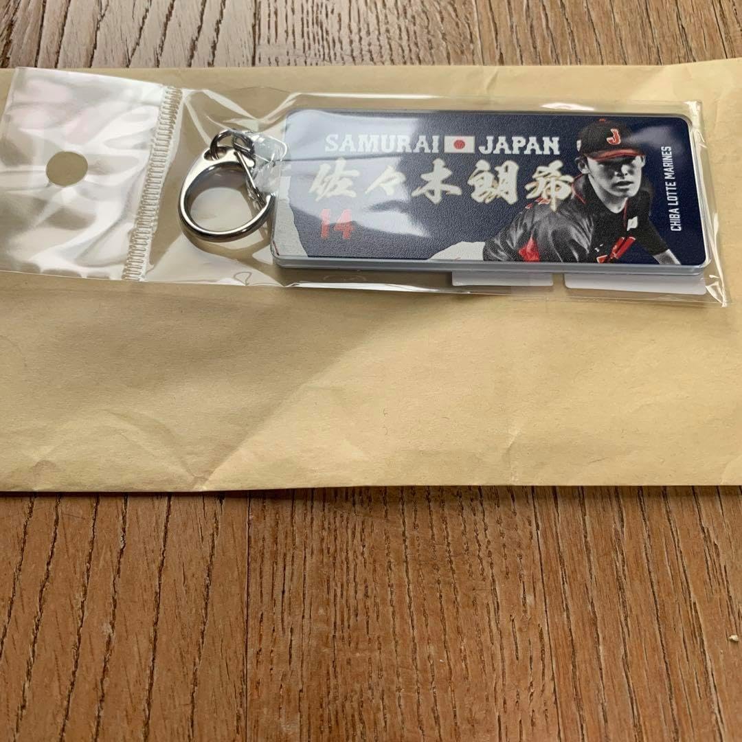 BBM2nd 佐々木朗希 10枚限定 紫箔サインカード BBM2nd 佐々木朗希 10枚限定 紫箔サインカード