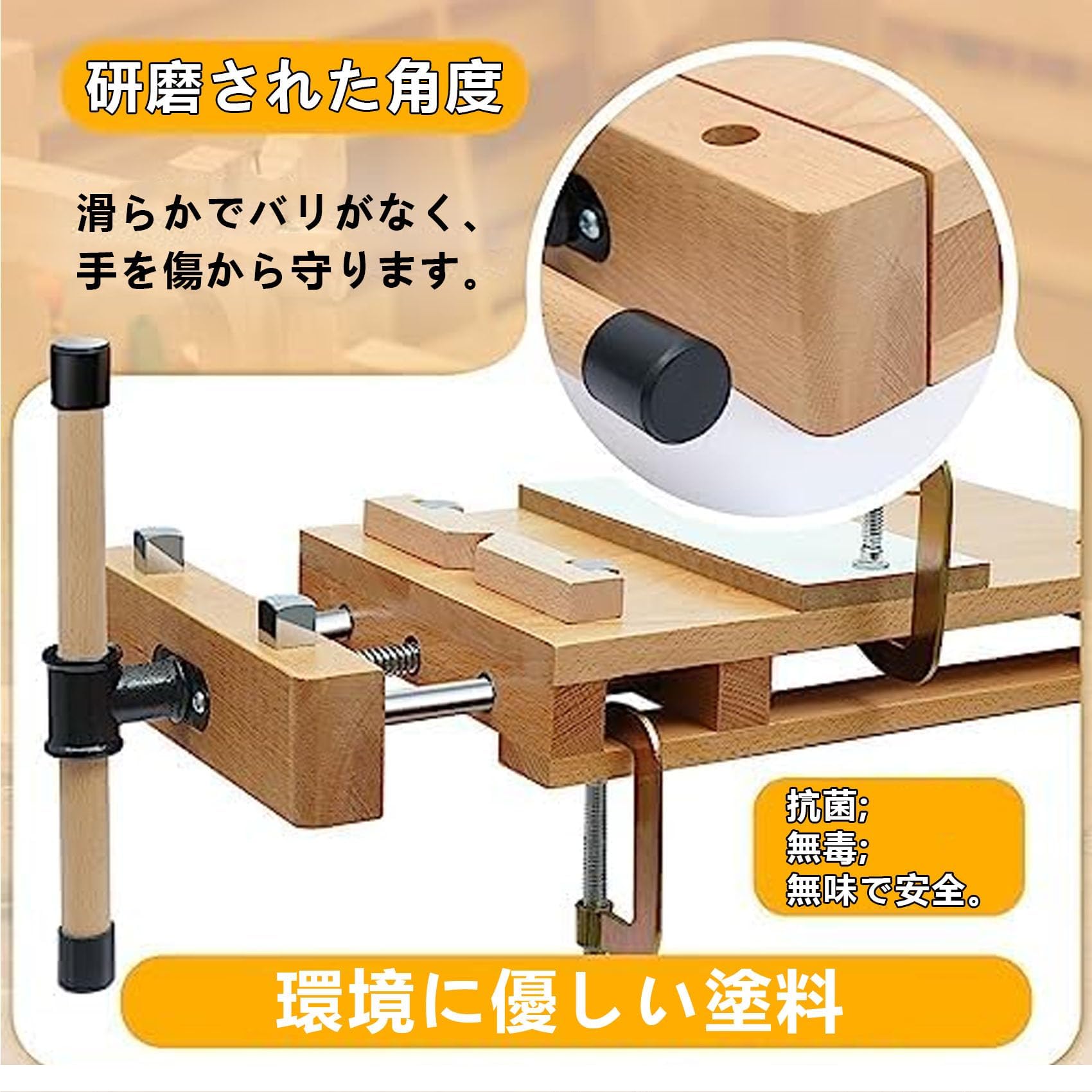 Amazon.co.jp: 作業台 diy 木工 クランプ 木工 バイス 万力 作業台 Diy