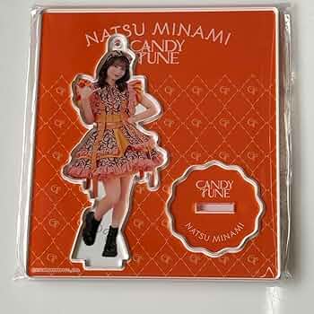CANDY TUNE 南なつ(なったん) グッズセット Amazon.co.jp: 南なつ CANDY TUNE アクスタ ANNIV. edition