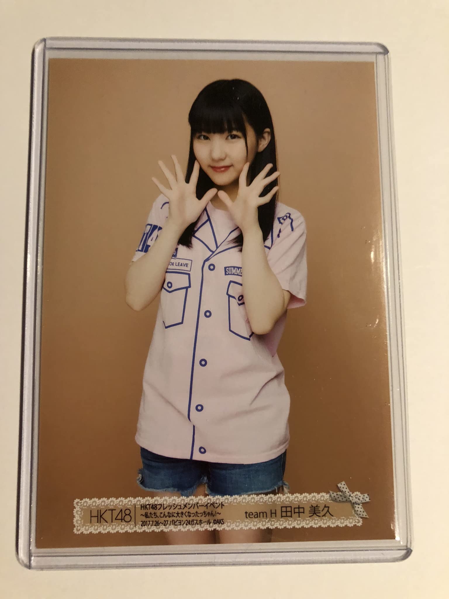 HKT48 田中美久 卒業コンサート ランダム生写真 45種類フルコ