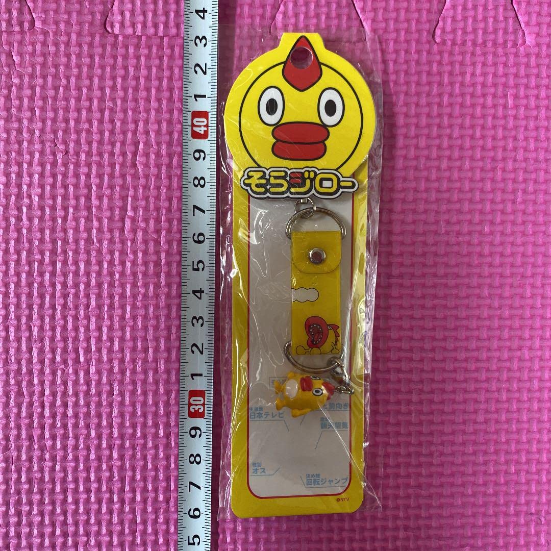 ストラップ Sora ストラップ】 ストラップ LONG LARGE PEARL CHAIN(ロングラージ