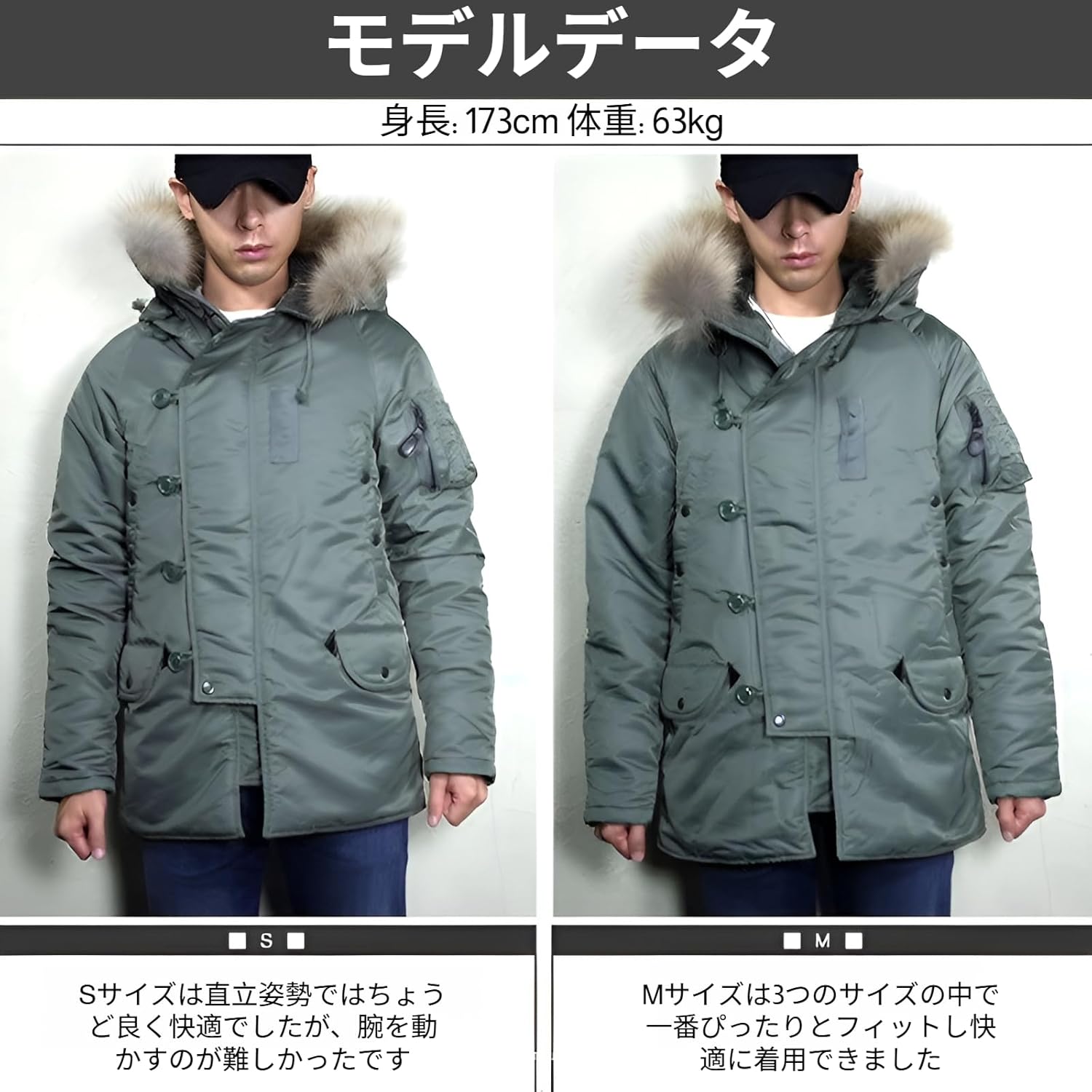 Amazon.co.jp: [koulaya] 米軍 N-3Bミリタリージャケット メンズ N3B