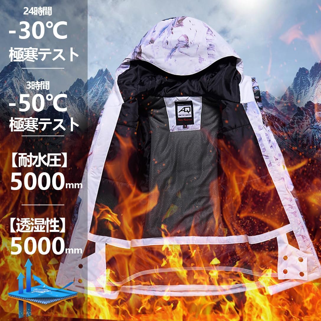43degrees スノーボードウェア 上下セット ビブパン スキーウェア 43DEGREES スノーボードウェア レディース 上下セット スキー