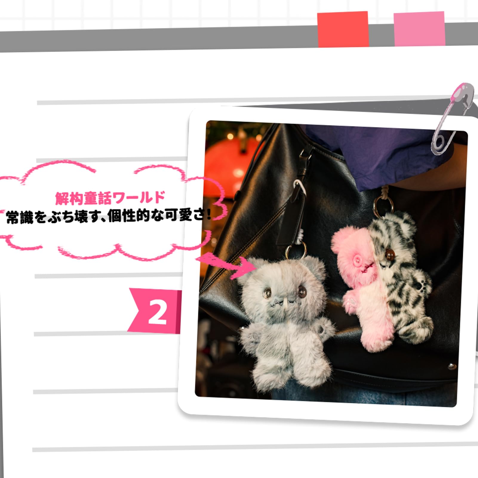Amazon.co.jp: TOP TOY × ZERO°Doll Paradise「ラプソディー」シリーズ