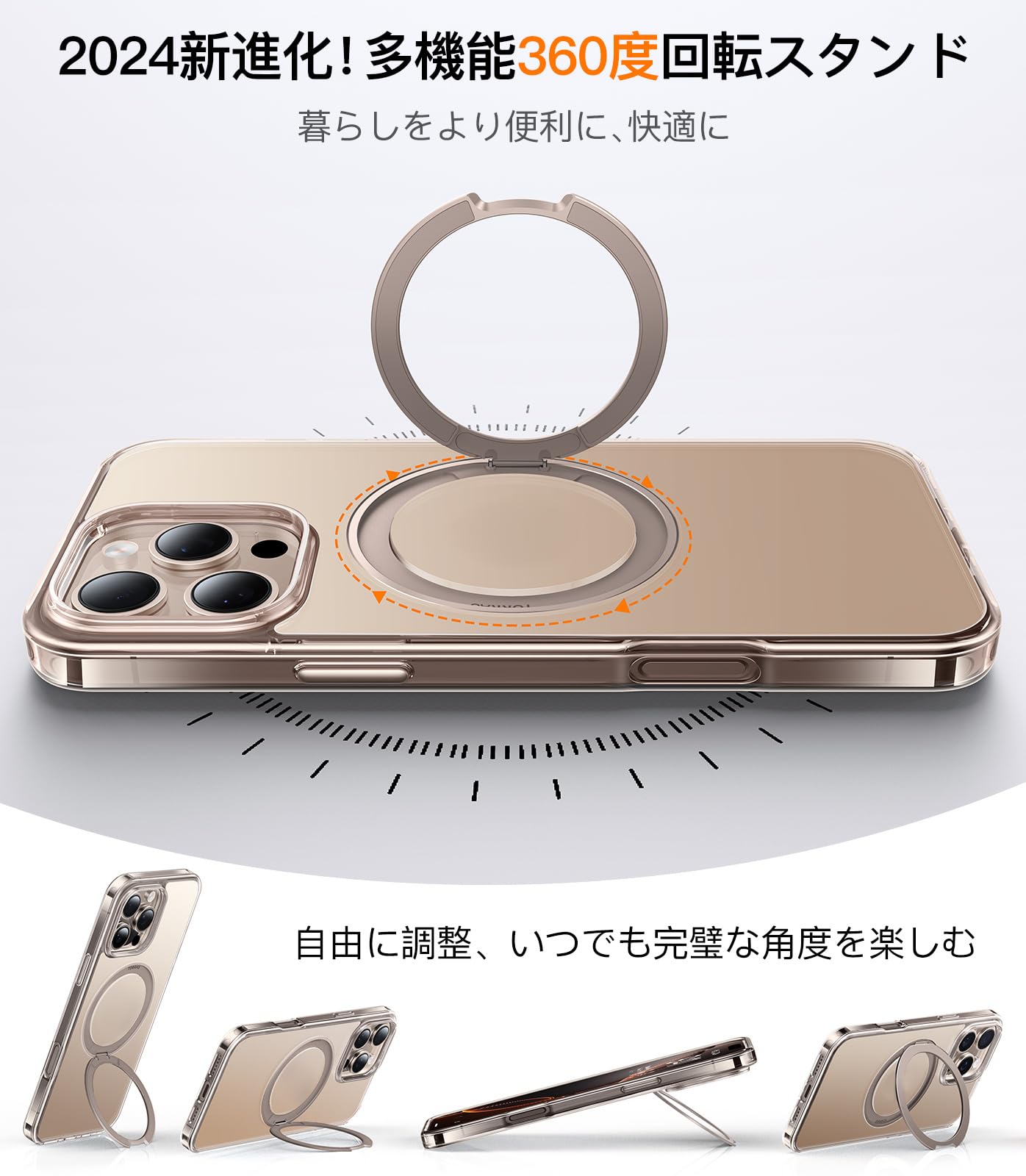 Amazon.co.jp: 【デザートチタニウム専用色】TORRAS iPhone 16 Pro Max