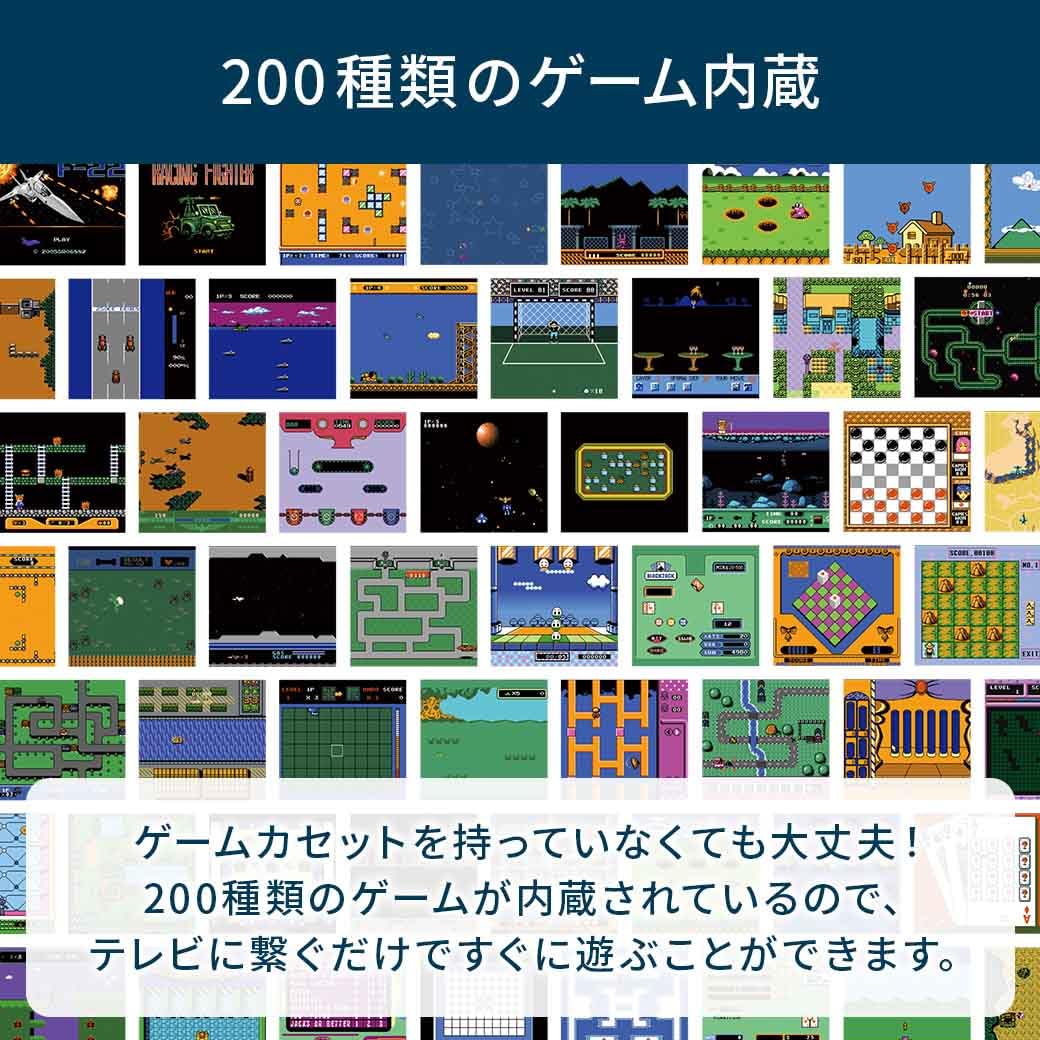 プレイコンピューター　　レトロ　レア♡ Amazon | LITHON ライソン ライトプレイコンピューターレトロⅡ KTFC