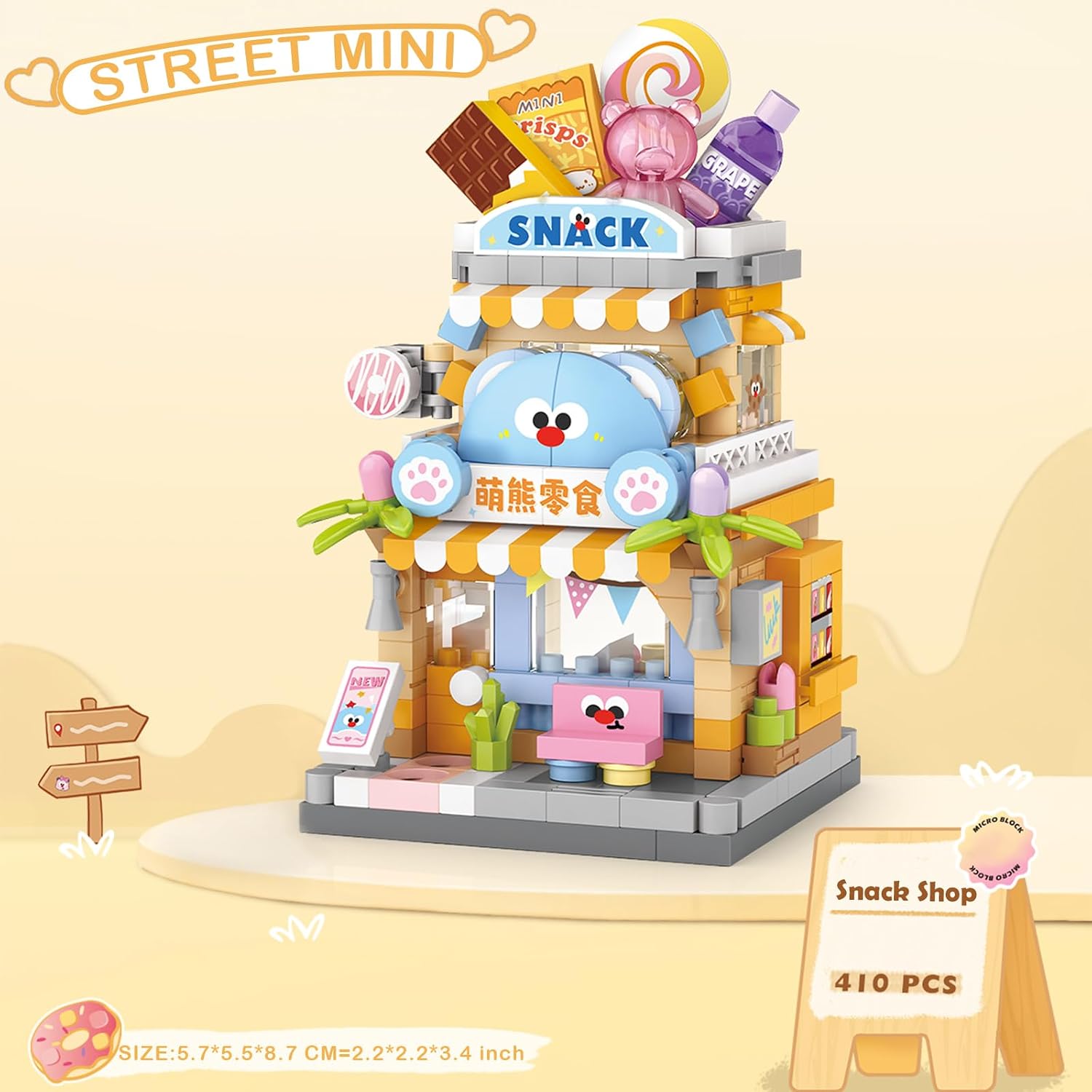 MEIEST 4 Packs Mini City Shop Street View Building Blocks Model Set,Simulation Architecture Collection Particle Construction Building Bricks Toy,Home Decor