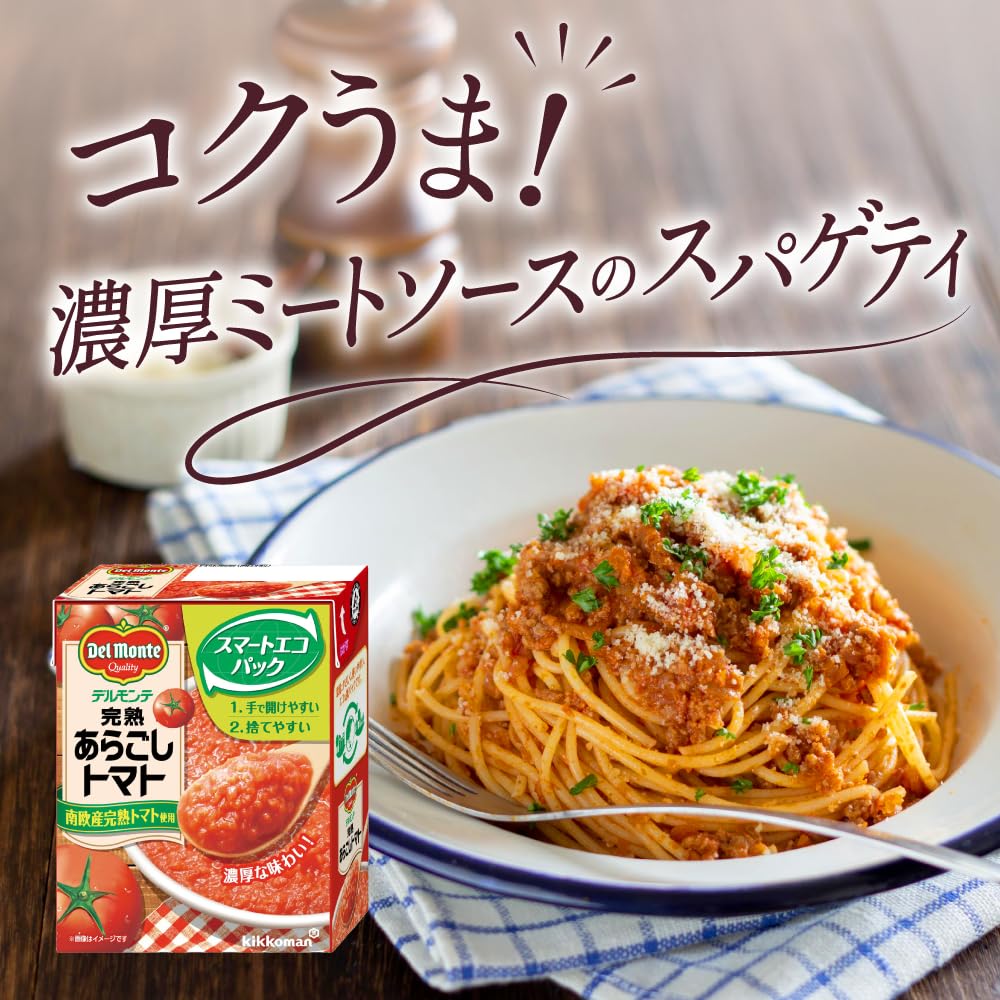 キッコーマン デルモンテ キッコーマン(豆乳) 完熟あらごしトマト 388g×6個