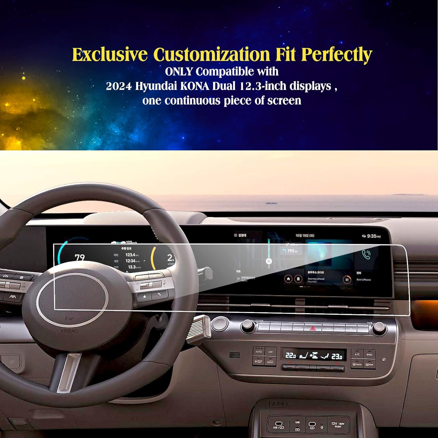2PCS 2026 2025 2024 Kona Screen Protector (ALL IN ONE) Design for Hyundai Kona 2025 Dual 12.3 inch Touch Screen Kona Screen Protective Film Kona Accessories 2025