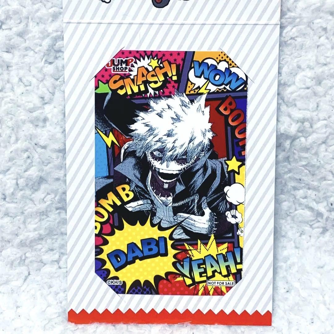 Amazon.co.jp: 僕のヒーローアカデミア ジャンプショップ 限定 ミニ 