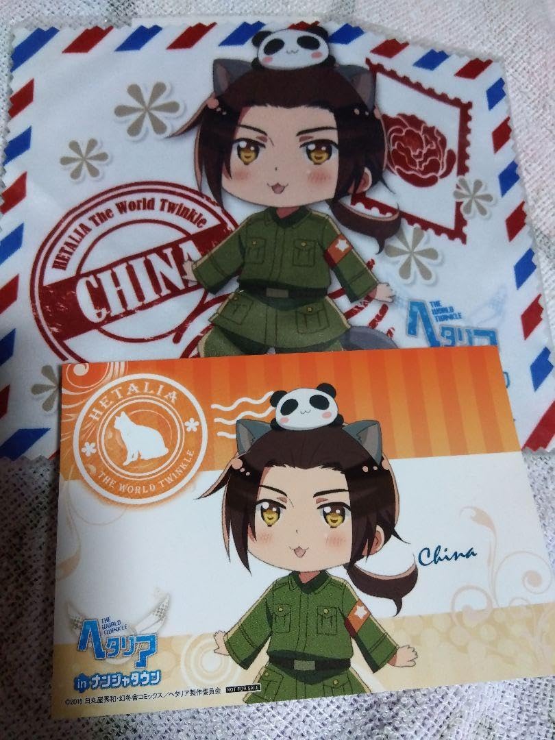 Amazon.co.jp: ヘタリア 中国 ナンジャセット カード メガネ拭き